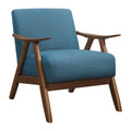 Accent Chair 1138BU-1
