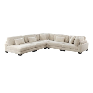 5-Piece Modular Sectional 8555BE*5SC