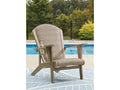 Bradstreet Bay Beige Adirondack Chair