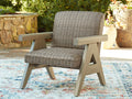 Carisbo Beige Outdoor Rocking Lounge Chair