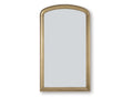 Fintan Gold Floor Mirror