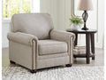 Gaelon Dune Chair