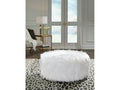 Galice White Oversized Accent Ottoman
