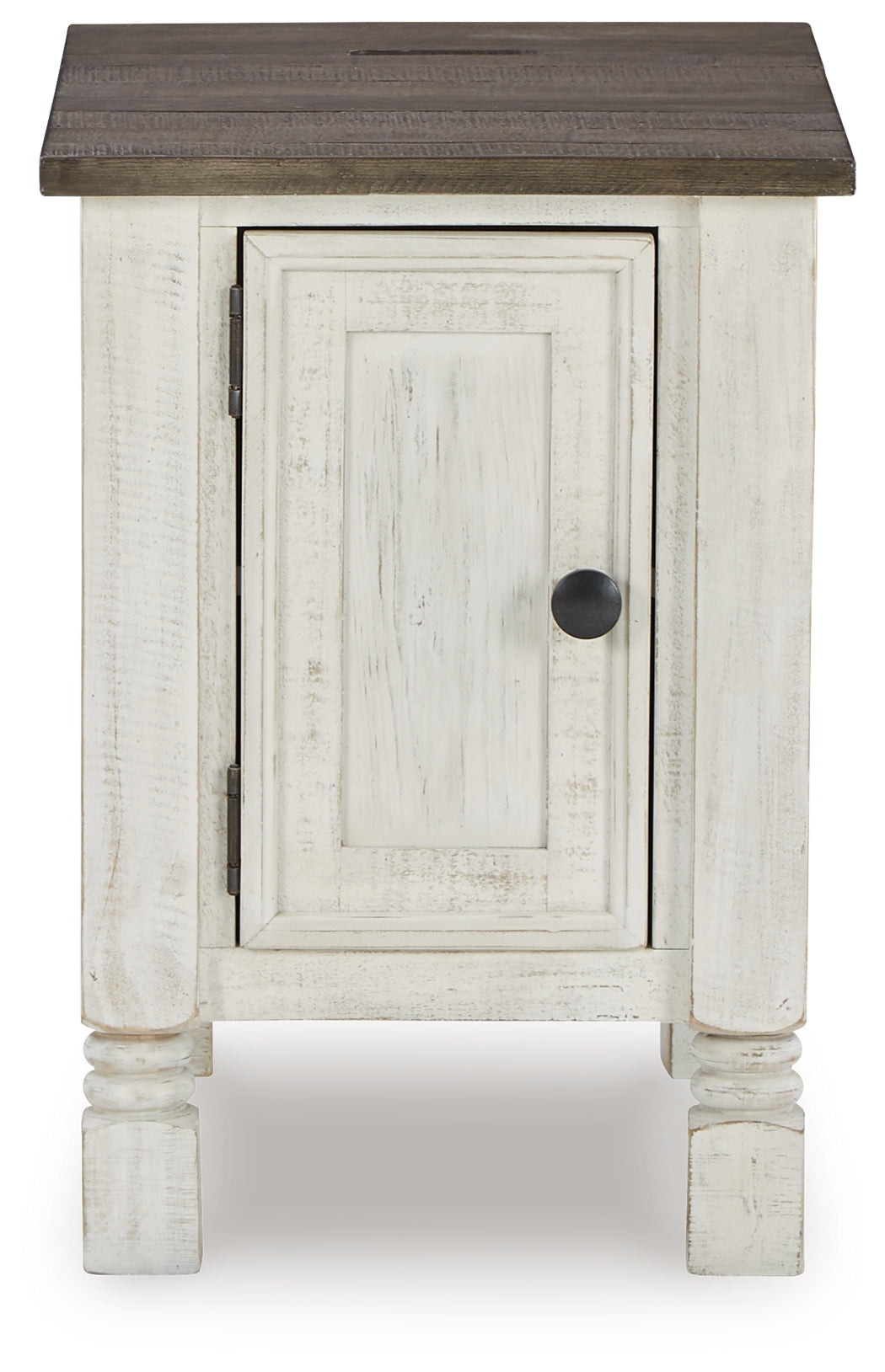 Havalance White/Gray Chairside End Table