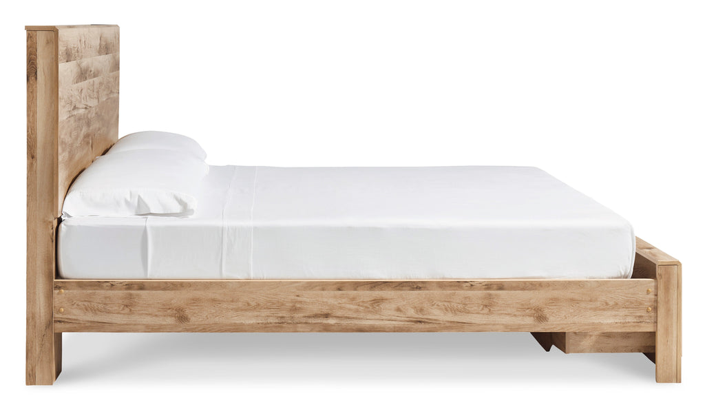 Hyanna Tan Brown Bed w/ FB Storage