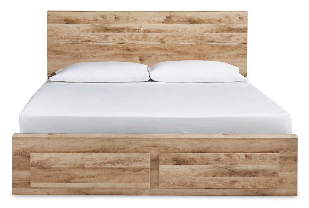 Hyanna Tan Brown Bed w/ FB Storage