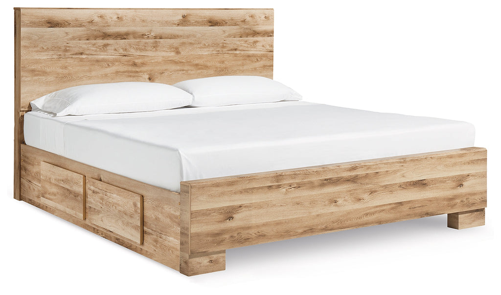 Hyanna Tan Brown King Panel Bed with 2 Side Storage