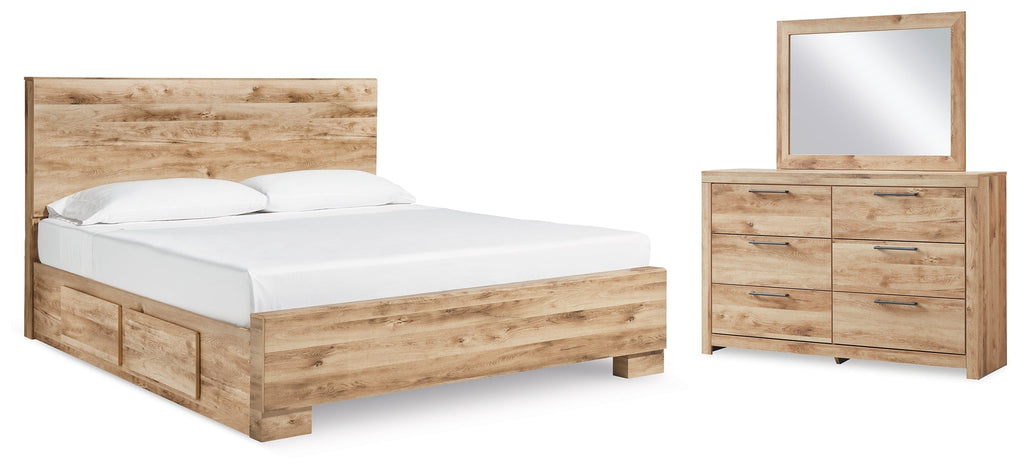Hyanna Brown King Panel Bedroom Set, Tan