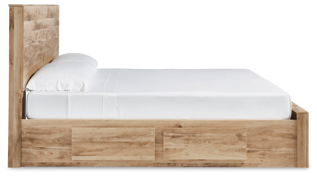 Hyanna Tan Brown King Panel Storage Bed and Dresser