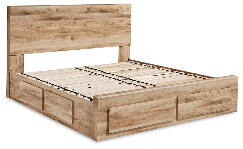 Hyanna Brown King Panel Storage Bed, Tan