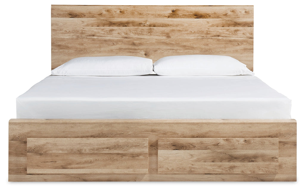 Hyanna Brown King Panel Storage Bedroom Set, Tan