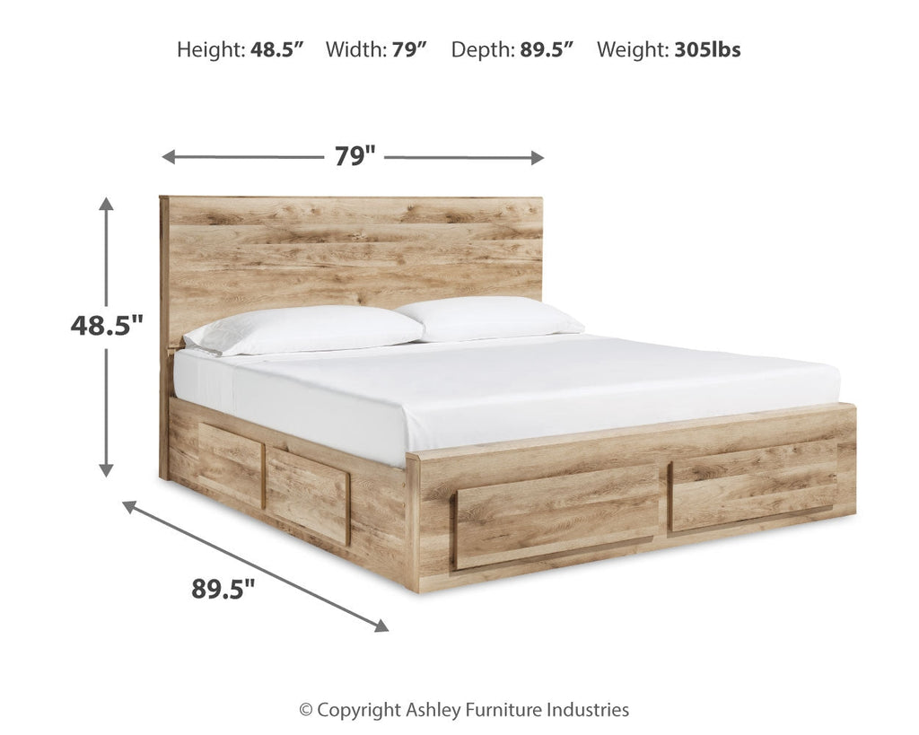 Hyanna Brown King Panel Storage Bedroom Set, Tan