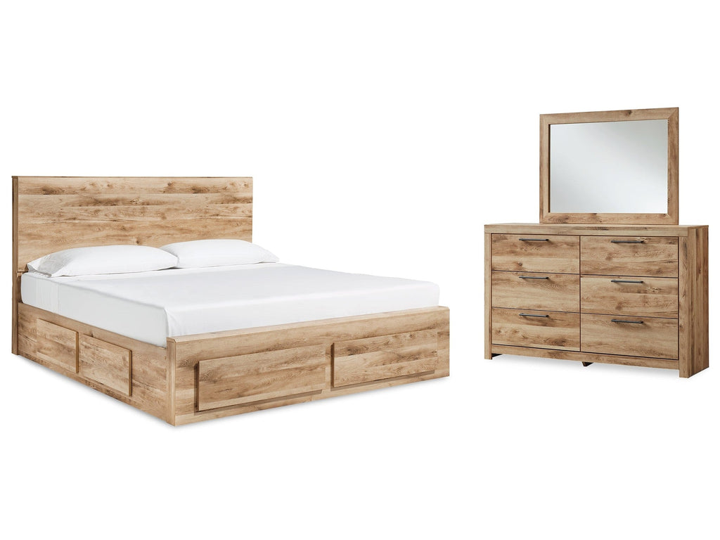 Hyanna Brown King Panel Storage Bedroom Set, Tan
