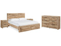 Hyanna Brown King Panel Storage Bedroom Set, Tan