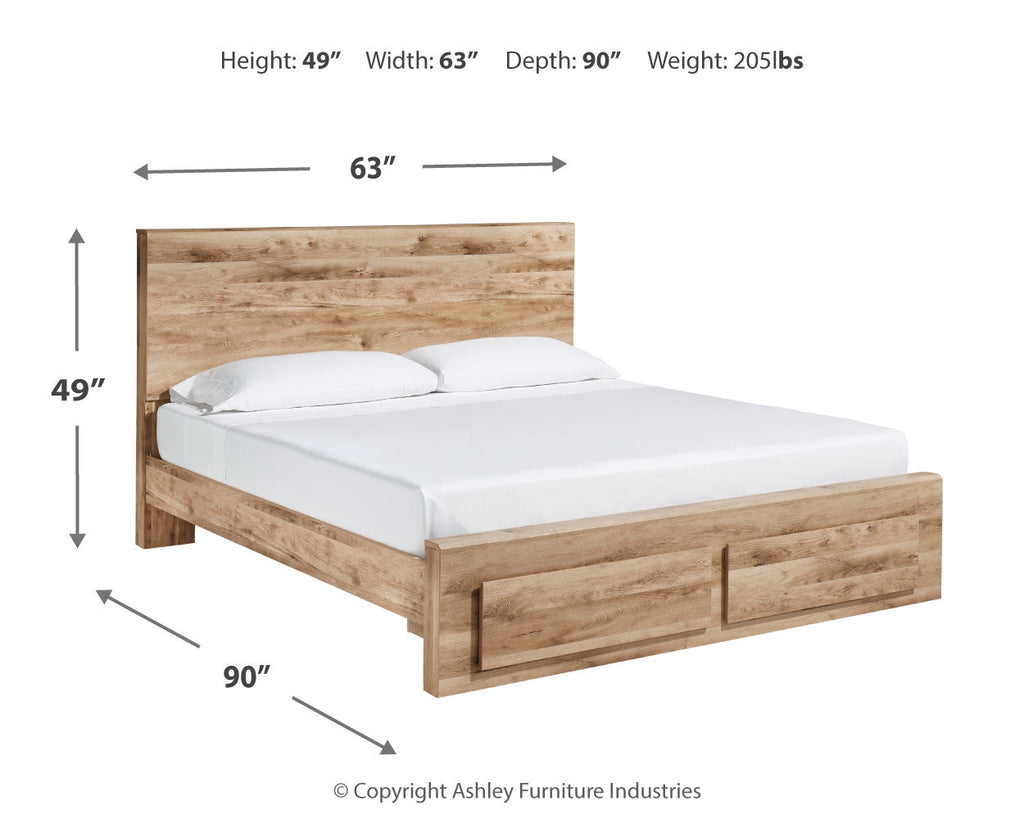 Hyanna Tan Brown Queen Panel Storage Bed, Dresser and Nightstand