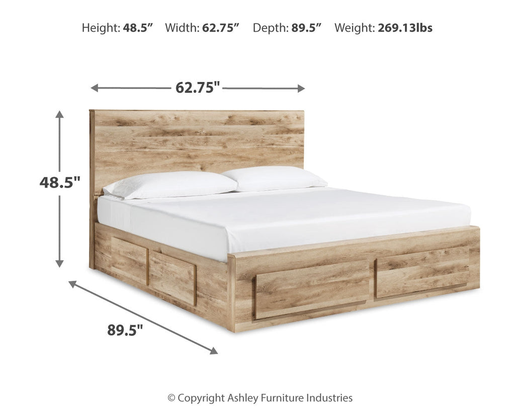 Hyanna Brown Queen Panel Storage Bedroom Set, Tan