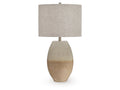 Linas Cream/Beige Metal Table Lamp (1/CN)