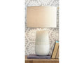 Shavon Beige/White Table Lamp (Set of 2)