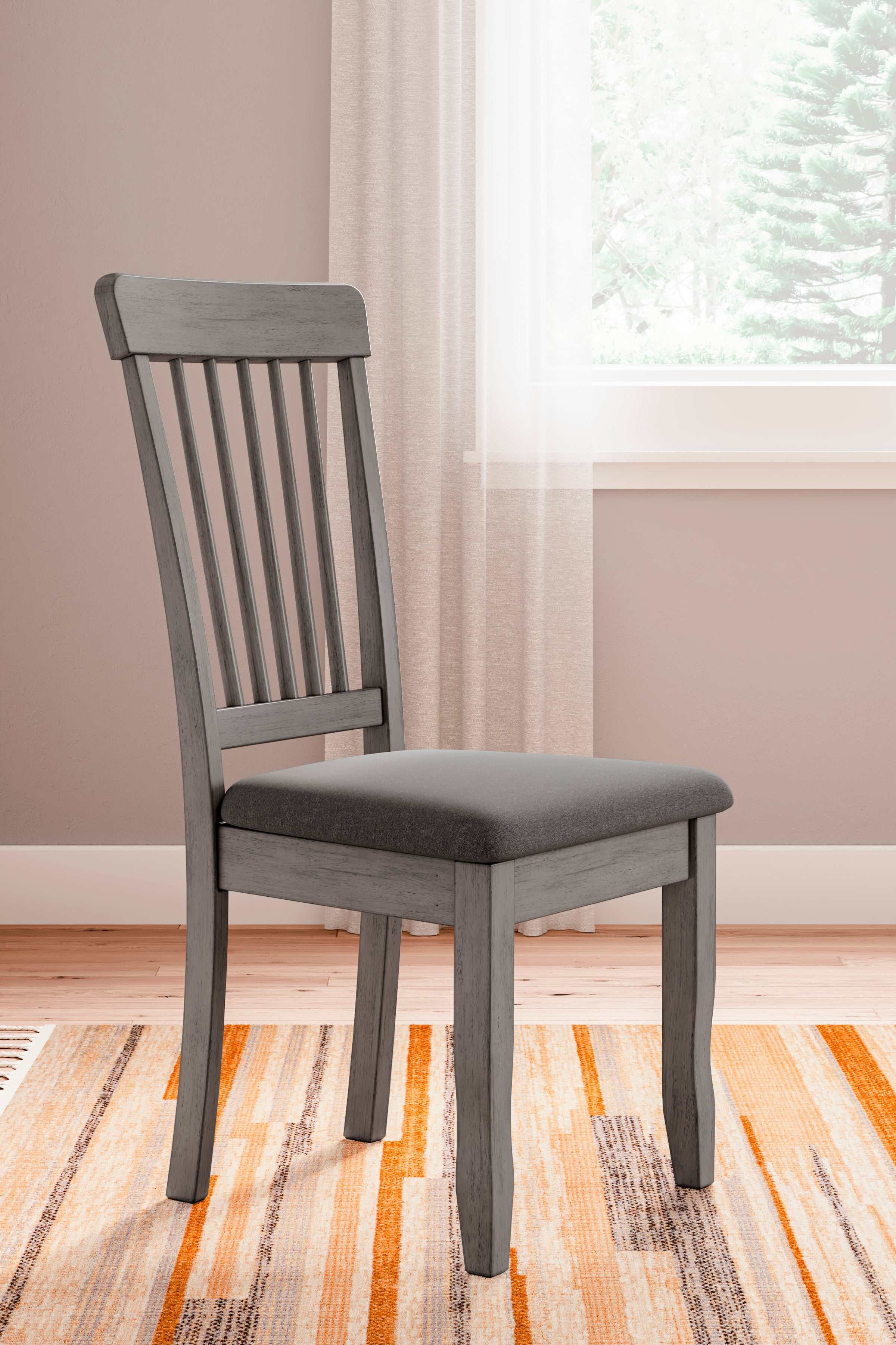 Shullden Gray Dining Chair (Set of 2)