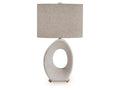Trentlen Cream/Gold Paper Table Lamp (1/CN)
