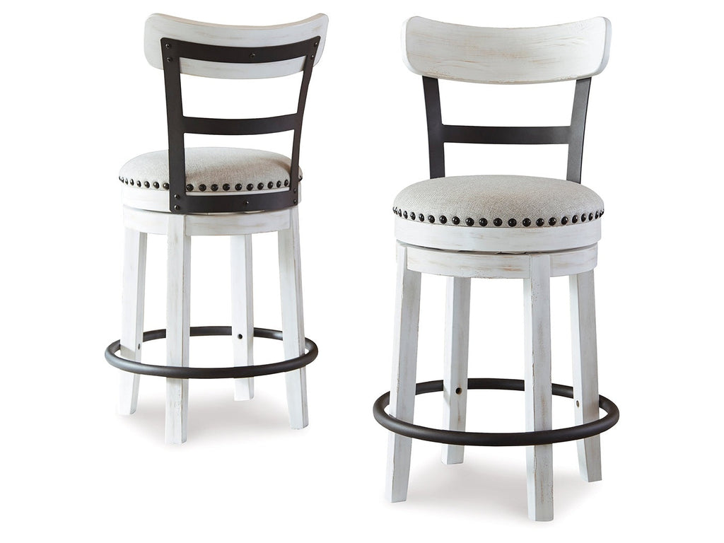 Valebeck Multi Counter Height Barstool (Set of 2)